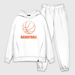 Мужской костюм оверсайз Ball basket, цвет: белый