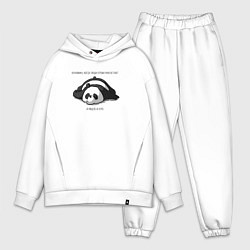 Мужской костюм оверсайз Ленивая панда и утро, цвет: белый