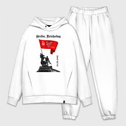 Мужской костюм оверсайз Знамя победы на рейхстаге