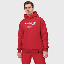 Мужской костюм оверсайз Пофиг - это отсутствие интереса, цвет: красный — фото 2