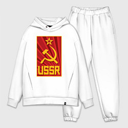 Мужской костюм оверсайз USSR style, цвет: белый