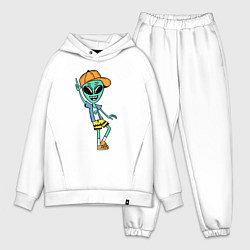 Мужской костюм оверсайз Инопланетянин в кепке танцует, цвет: белый
