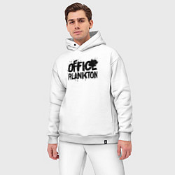 Мужской костюм оверсайз Офисный планктон граффити, цвет: белый — фото 2