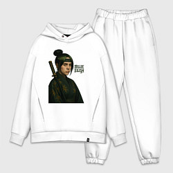 Мужской костюм оверсайз Билли Айлиш ниндзя, цвет: белый