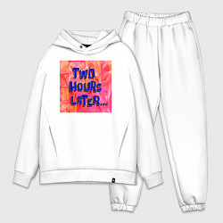 Мужской костюм оверсайз 2 часа спустя