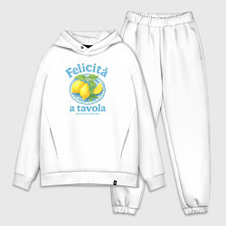 Мужской костюм оверсайз Felicita a tavola