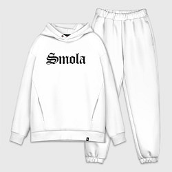 Мужской костюм оверсайз Смоленск - мем