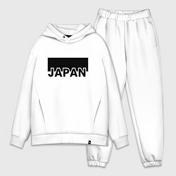 Мужской костюм оверсайз Japan, цвет: белый