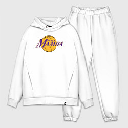 Мужской костюм оверсайз Black mamba, цвет: белый