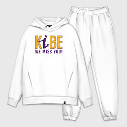 Мужской костюм оверсайз Коби - мы скучаем, цвет: белый