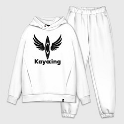 Мужской костюм оверсайз Каякинг с крыльями, цвет: белый