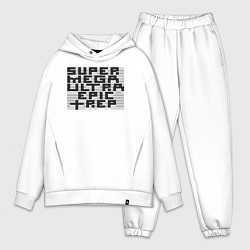 Мужской костюм оверсайз Пиксельный Super Mega Ultra Epic Rep - ASCII арт,, цвет: белый
