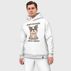 Мужской костюм оверсайз Собака, мем, ничего не понял, цвет: белый — фото 2