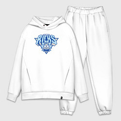 Мужской костюм оверсайз New York Ricks, цвет: белый