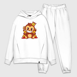 Мужской костюм оверсайз Король обезьян, цвет: белый