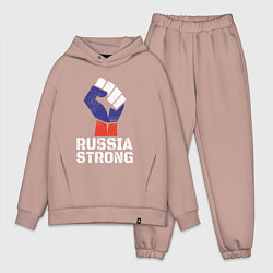 Мужской костюм оверсайз Россия сильная