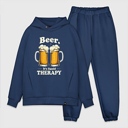 Мужской костюм оверсайз Beer its liquid therapy, цвет: тёмно-синий