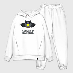 Мужской костюм оверсайз Owl Batman, цвет: белый