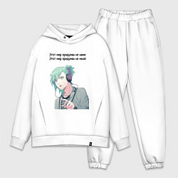 Мужской костюм оверсайз Мир придуман не нами аниме