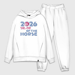 Мужской костюм оверсайз 2026 год красной огненной лошади, цвет: белый