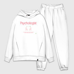 Мужской костюм оверсайз Психолог на английском