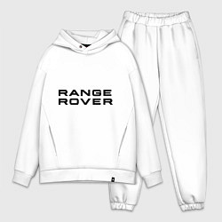 Мужской костюм оверсайз Range Rover, цвет: белый