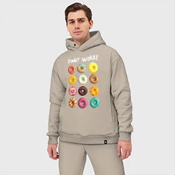 Мужской костюм оверсайз Donut Worry, цвет: миндальный — фото 2