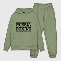 Мужской костюм оверсайз Russia boxing, цвет: авокадо