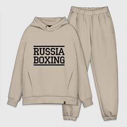 Мужской костюм оверсайз Russia boxing