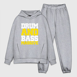 Мужской костюм оверсайз DRUM AND BASS MASSIVE, цвет: меланж