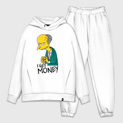 Мужской костюм оверсайз Mr. Burns: I get money