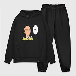 Мужской костюм оверсайз One Punch Man: OK