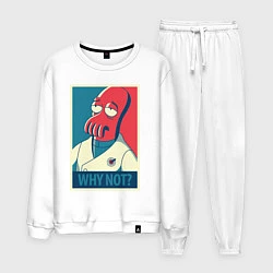 Мужской костюм Zoidberg: Why not?