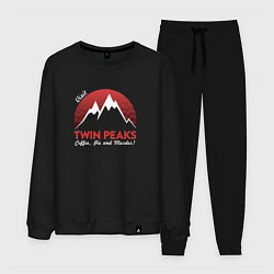 Костюм хлопковый мужской Twin Peaks: Pie & Murder, цвет: черный