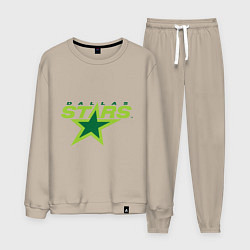 Мужской костюм Dallas Stars