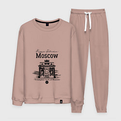 Костюм хлопковый мужской Triumphal Arch of Moscow, цвет: пыльно-розовый