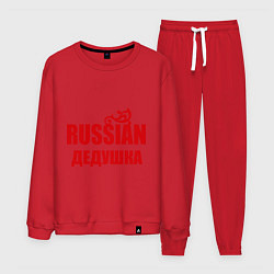 Костюм хлопковый мужской Russian дедушка, цвет: красный