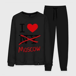 Костюм хлопковый мужской I love Moscow, цвет: черный