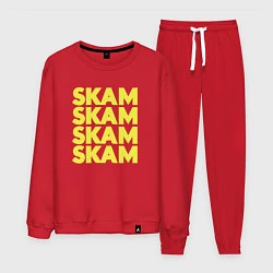 Мужской костюм Skam Skam