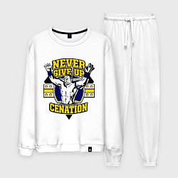 Костюм хлопковый мужской Never Give Up: Cenation, цвет: белый