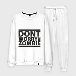 Костюм хлопковый мужской Dont worry be zombie, цвет: белый