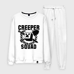 Костюм хлопковый мужской Creeper Squad, цвет: белый