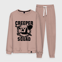 Костюм хлопковый мужской Creeper Squad, цвет: пыльно-розовый