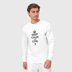 Костюм хлопковый мужской Keep Calm & Ctrl + Z, цвет: белый — фото 2