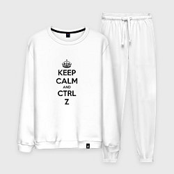 Костюм хлопковый мужской Keep Calm & Ctrl + Z, цвет: белый