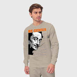 Костюм хлопковый мужской Dali: Be Genius, цвет: миндальный — фото 2
