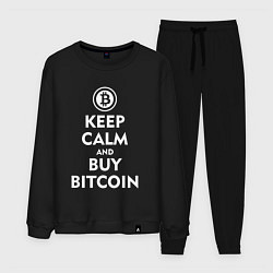 Костюм хлопковый мужской Keep Calm & Buy Bitcoin, цвет: черный