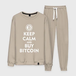 Мужской костюм Keep Calm & Buy Bitcoin