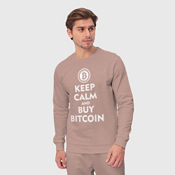 Костюм хлопковый мужской Keep Calm & Buy Bitcoin, цвет: пыльно-розовый — фото 2