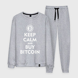 Мужской костюм Keep Calm & Buy Bitcoin